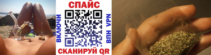 блэк спрут ссылка  Новотроицк  Бутират Butirat  дарнет шоп 