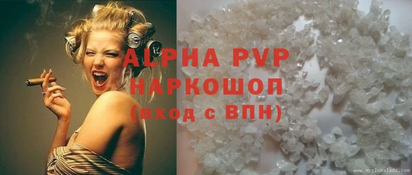 apvp Липки