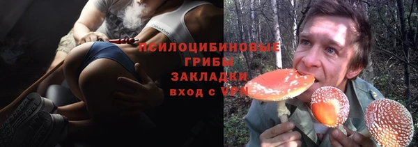 кокаин перу Майский