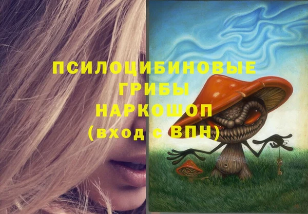 mix Магадан