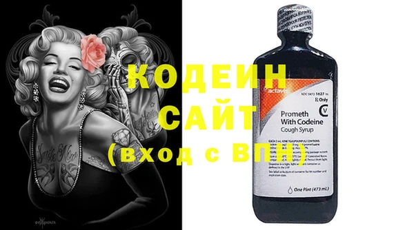 кокаин колумбия Лихославль