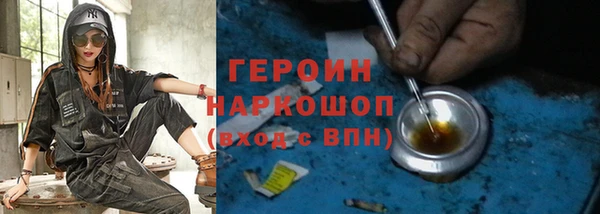 a pvp Инта