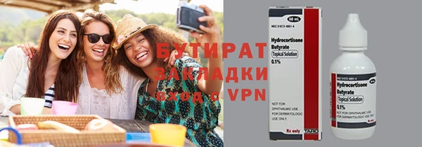 apvp Липки