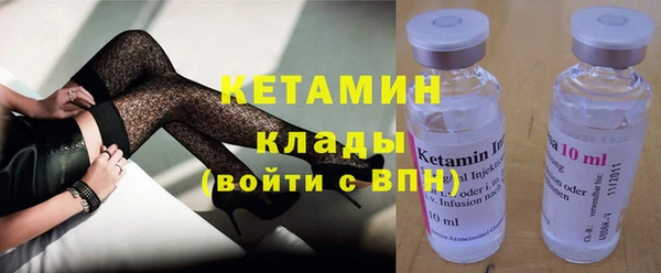 кокаин колумбия Лихославль