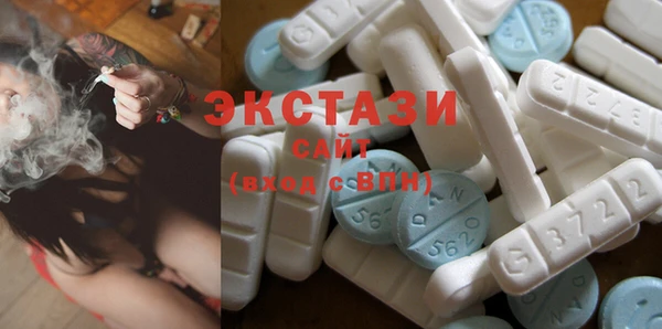 кокаин колумбия Лихославль