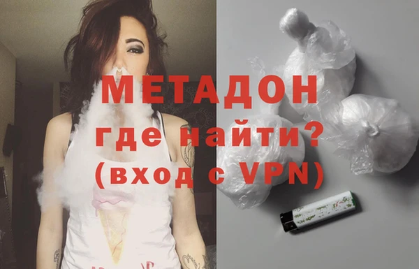 apvp Липки