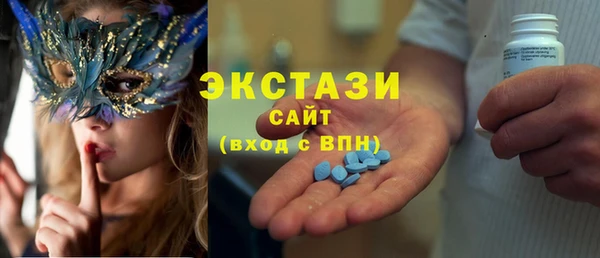 марки lsd Каменка