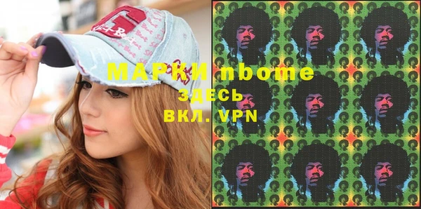 mix Магадан
