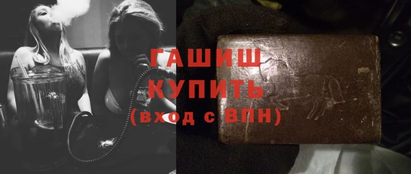 apvp Липки