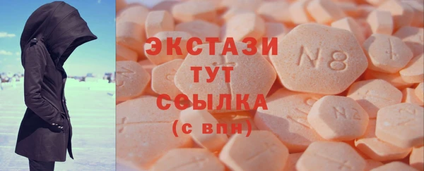 apvp Липки