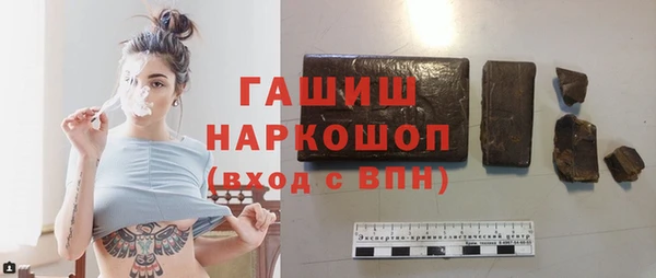 кокаин перу Майский