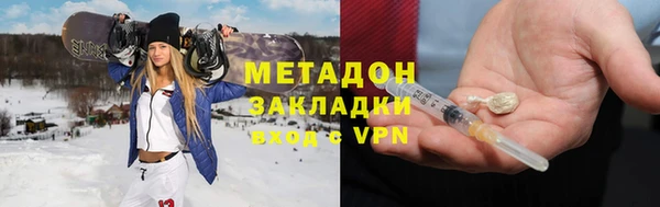 кокаин колумбия Лихославль