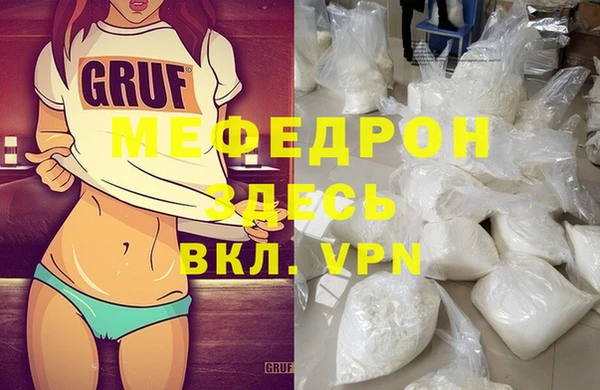 бошки Лиски