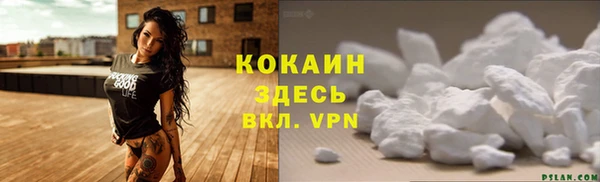 гашишное масло Лабытнанги