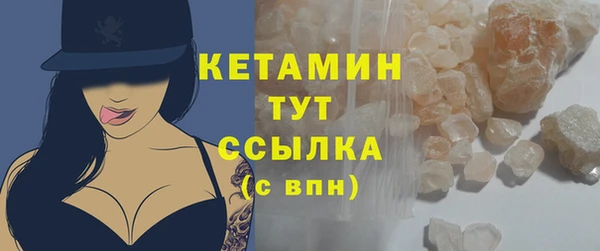 кокаин перу Майский