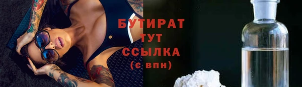 apvp Липки