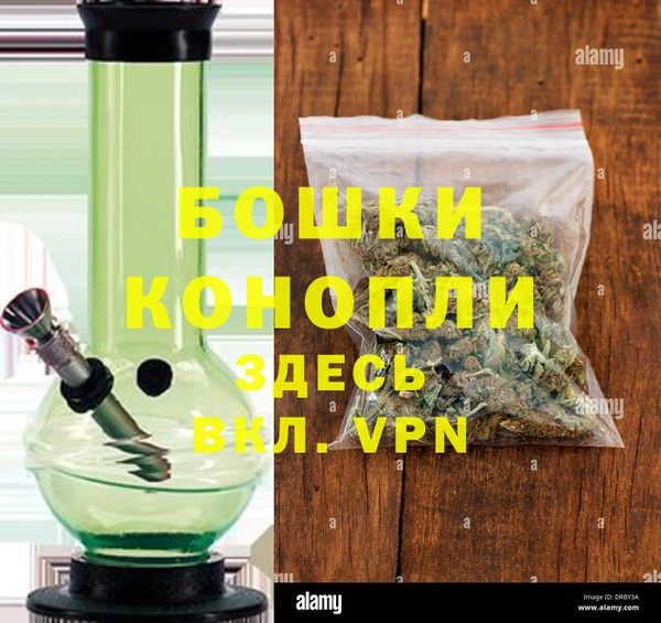 бошки Лиски