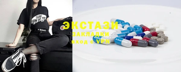 кокаин колумбия Лихославль