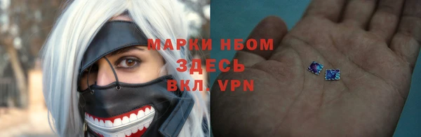 apvp Липки