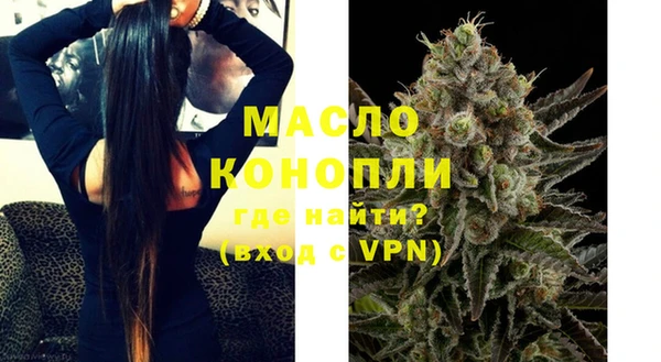 кокаин колумбия Лихославль