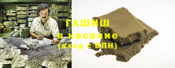 Альфа ПВП Магас