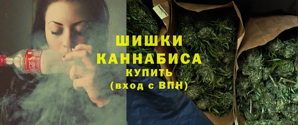 бошки Лиски