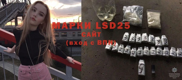 кокаин колумбия Лихославль