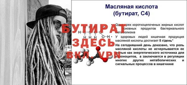 кокаин колумбия Лихославль