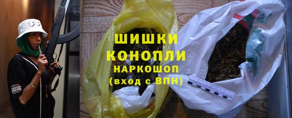 кокаин колумбия Лихославль