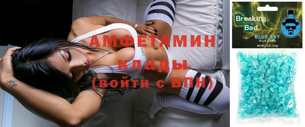 apvp Липки