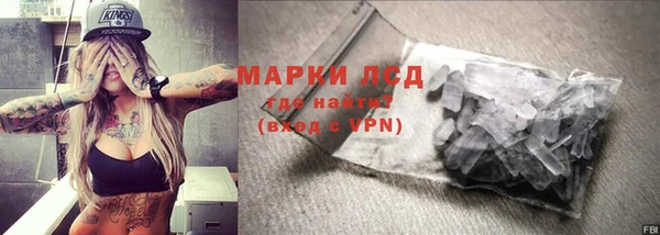 apvp Липки