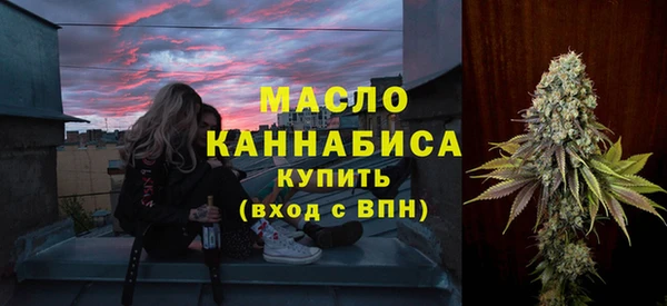 кокаин перу Майский