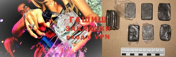 mix Ладушкин
