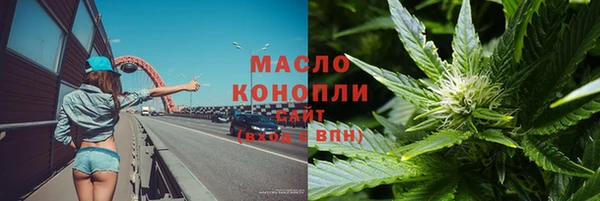 марки lsd Верея