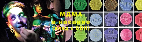 бошки Лиски