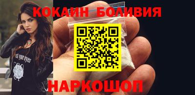 эйфоретик Апрелевка