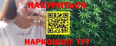 ALPHA-PVP Апшеронск