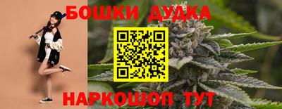 ALPHA-PVP Апшеронск