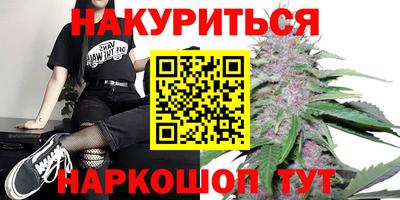 эйфоретик Апрелевка