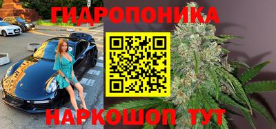 эйфоретик Апрелевка