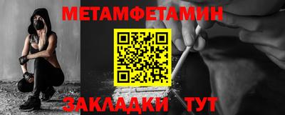 эйфоретик Апрелевка