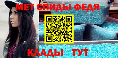 эйфоретик Апрелевка