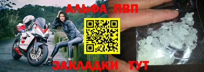 метадон Азнакаево