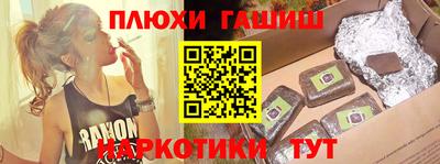 эйфоретик Апрелевка