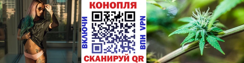 где купить наркоту  Новотроицк  Марихуана LSD WEED 